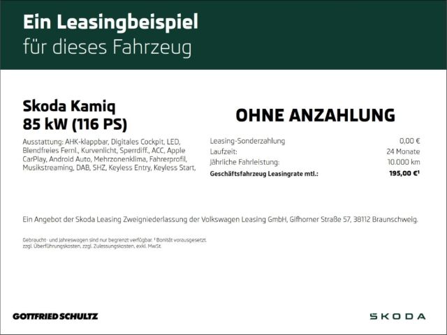Skoda Kamiq - Bild 2