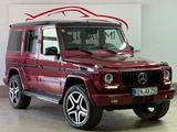 Mercedes-Benz G 350 G -Modell Station G 350 BlueTec Memory H&K - Mercedes-Benz G 350 aus 2012
