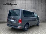 Volkswagen T6 Kombi Trendline DCC+GRA+Navi - Volkswagen T6 Kombi: Van