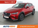 Mazda CX-3 2.0 Sports-Line AWD*NAVI*TEMPO*CAM*PDC*SHZ* - Mazda CX-3 in München
