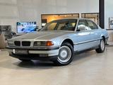 BMW 750i V12 E38 *H-Kennzeichen,Schiebedach,Leder* - BMW: 7 V12