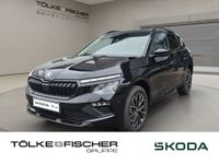 Skoda Kamiq - Vorschau Bild 1