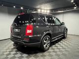 Ssangyong Rexton 2.2 TD Executive 4X4 |7 SITZER|LEDER|LED| - gebrauchte Ssangyong REXTON aus dem Jahr 2018
