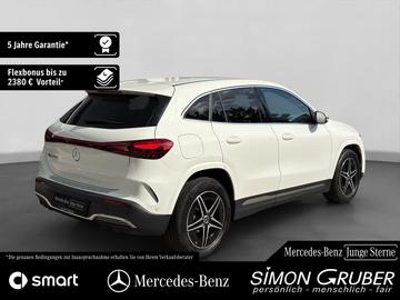 2024 Mercedes-BENZ EQA 照片 4