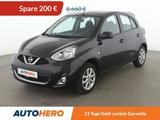 Nissan Micra 1.2 Acenta*TEMPO*SHZ*LIM*KLIMA*ALU* - Nissan Micra in München