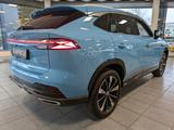 MG HS Luxury MY24 - gebrauchte MG HS aus dem Jahr 2024