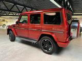 Mercedes-Benz G 63 AMG Mercedes-AMG G 63 Edition 463 Editi... - Mercedes-Benz G 63 AMG in Gelsenkirchen