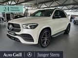 Mercedes-Benz GLE 450 4M AMG Night Airmatic Pano AHK 22 Zoll - gebrauchte Mercedes-Benz GLE 450 aus dem Jahr 2021