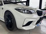 BMW M2 Coupe Competition|Harmann|MDrivers|TopZustand - BMW M2: 3 Türen