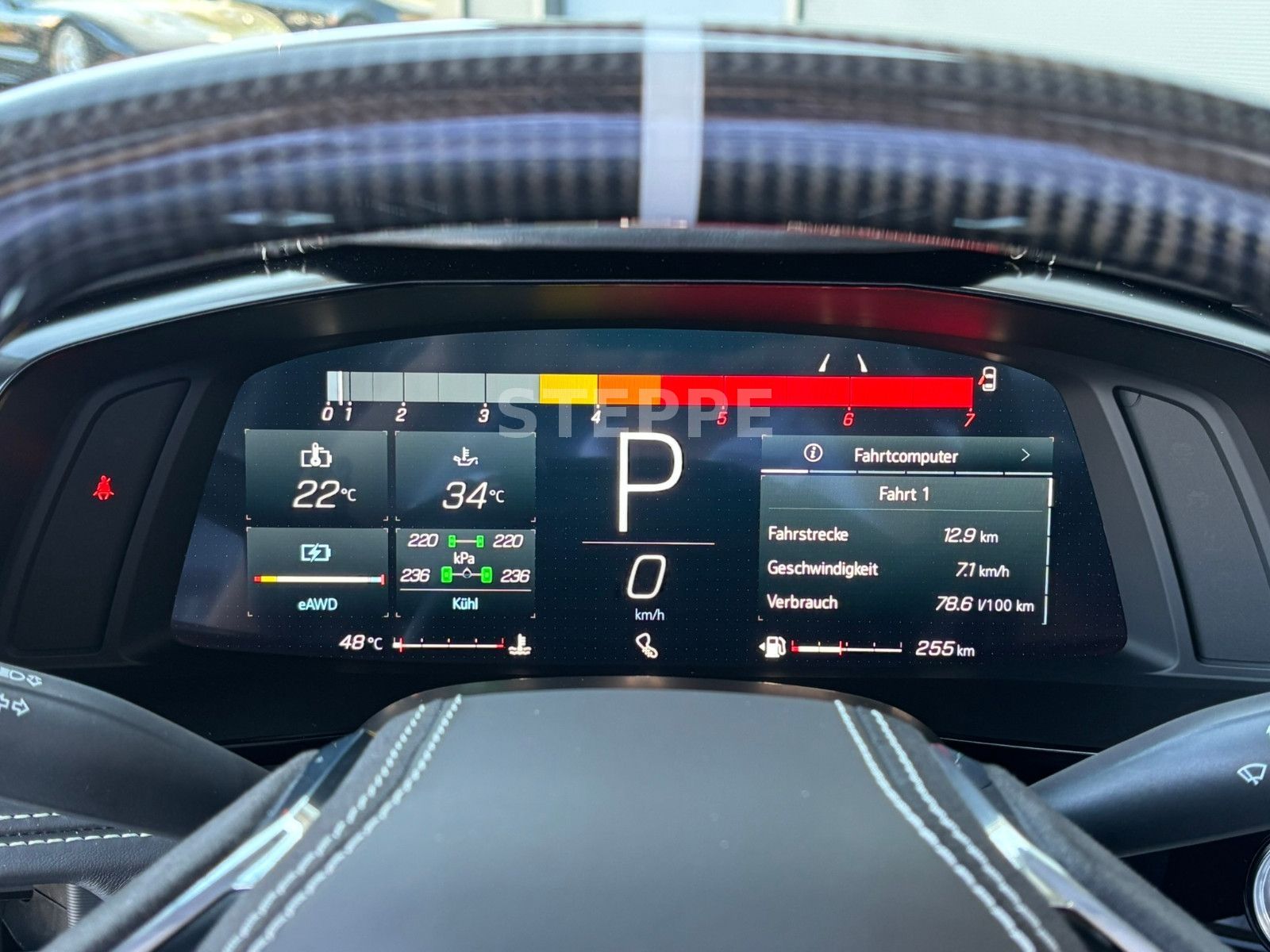 Corvette C8 E-Ray 3LZ Convertible EU-Mod Herst.Garantie