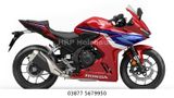 Honda CBR500R Führerscheinzuschuss möglich - HONDA CBR 500 F
