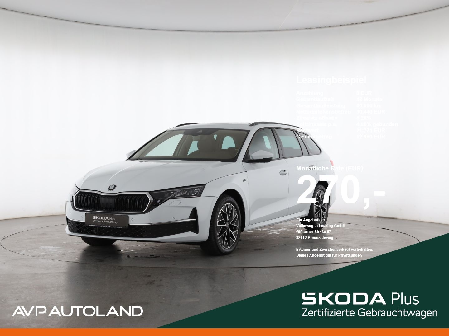 Skoda Octavia - Bild 1