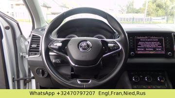 Skoda Karoq - 7