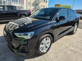 Audi Q3 Sportback Hybrid 45 TFSI e 1,4 S line KEYLESS - Audi Q3 in Mannheim