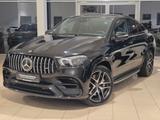 Mercedes-Benz GLE 63 AMG Coupe 4M, Night Paket,360 CAM,AHK - Mercedes-Benz GLE 63 AMG: Coupe, Schwarz