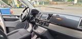Volkswagen T6 California - VW T6 California Gebrauchtwagen in Stuttgart