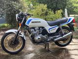 Honda CB750F RC04 (Bol d'Or) - HONDA CB 750 BOL D OR