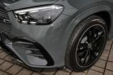 Mercedes-Benz GLE 300 d 4M AMG MBUX+360°+M-LED+AHK+Pano+Distro - Mercedes-Benz GLE 300 Gebrauchtwagen