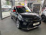 Kia e-Soul 64,0-kWh Inspiration, Leder, Wärmepumpe - Kia Soul in Köln