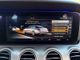 Limousine E 220d*78tkm*Kamera*SitzHZ*Spurh.ass.*