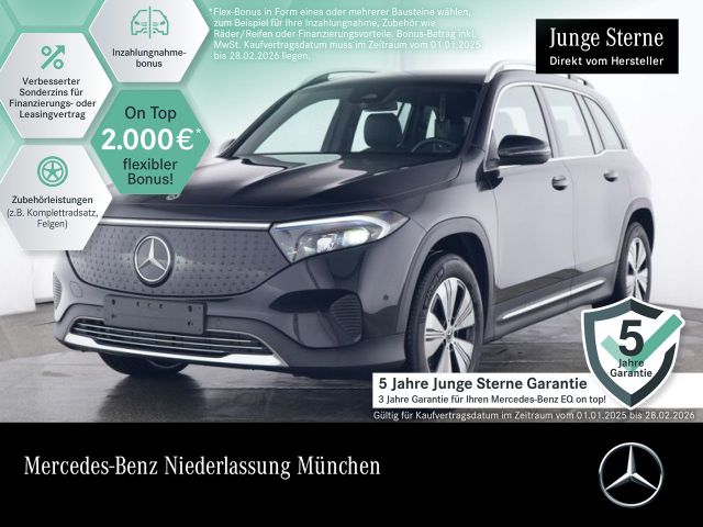 Mercedes-Benz EQB 300 4M PROGRESSIVE ADVANCED/DISTR/MEMORY/LED