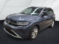 Volkswagen T-Cross - Vorschau Bild 2