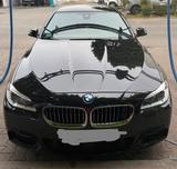 BMW 535d xDrive M Sportpaket | Night Vision | HU - BMW 535: D M Sport