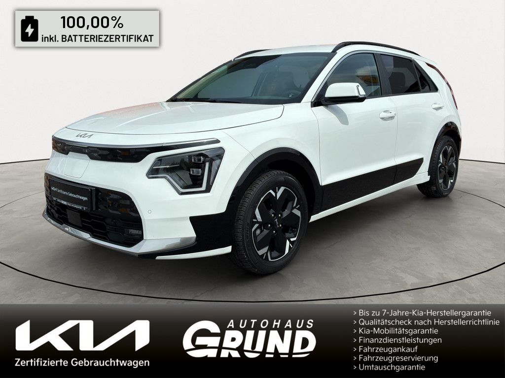 2024 Kia Niro EV