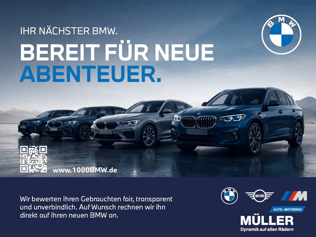 Image of BMW X5 M50