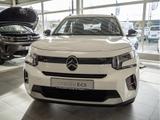 Citroën ë-C3 113 VAN *GJR* Nutzfahrzeugzulassung PDC LED - Angebote
