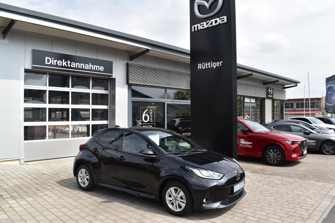 Mazda 2 Hybrid ``HOMURA PLUS``