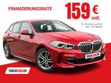 BMW 118i M Sport ACC PDC KEYLESS *SOFORT*