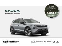 Skoda Elroq - Vorschau Bild 1