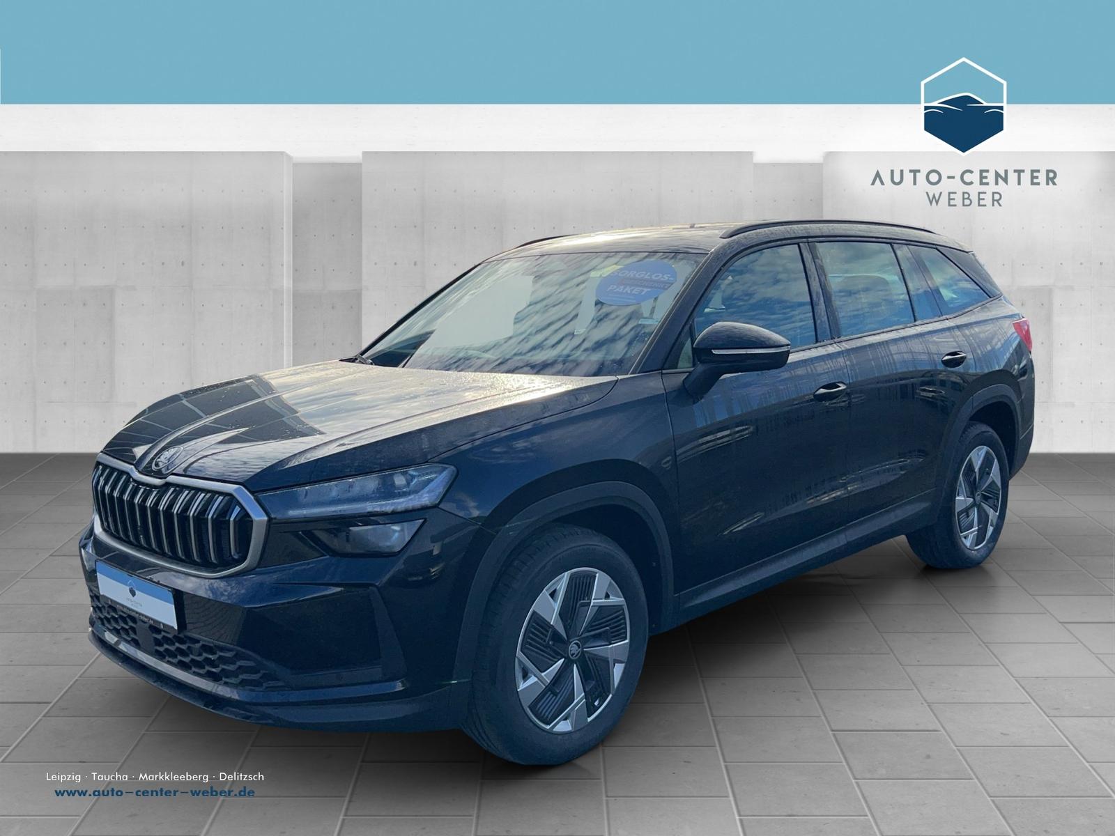 Skoda Kodiaq 2.0 TDI Selection DSG ACC*AHK*AUT*HUD*LED