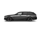BMW 540d xDrive M Sport Pro Innovationspak. NAV - BMW 540 Neuwagen