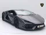 Lamborghini Revuelto MY24 I Grigio Keres I CARBON - Lamborghini Revuelto