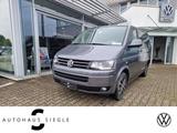 Volkswagen T5 2.0 TDI Multivan Edition 25 4Motion AHK DSG N - Volkswagen T5: Edition