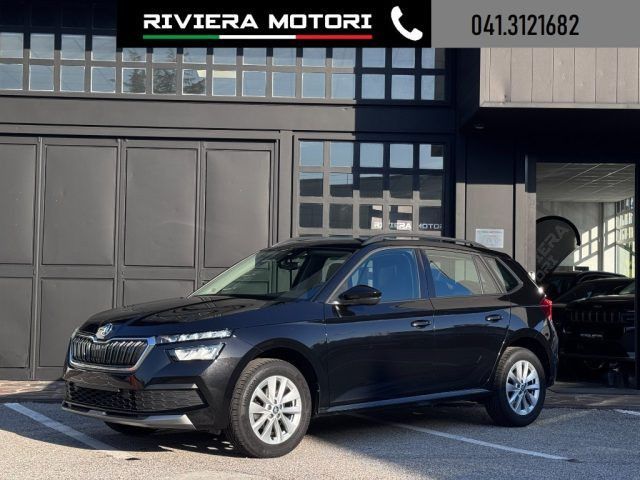 Image of Skoda Kamiq