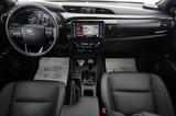 Toyota Hilux 2.8 D-4D Invincible, CarPlay, HardTop, AHK - Toyota Hilux mit Anhängerkupplung
