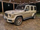 Mercedes-Benz G 63 AMG - Mercedes G 63 AMG Benzin Gebrauchtwagen
