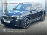 BMW X5 xDrive50e M Sport PANO h&k AHK DA-Prof PA-Pro