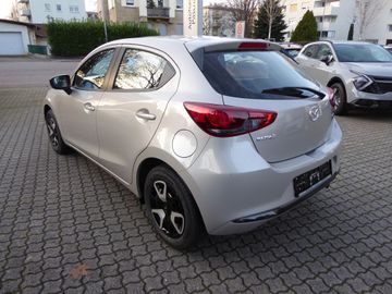 Mazda 2 SKYACTIV-G 75 Center-Line