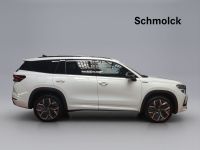 Skoda Kodiaq - Vorschau Bild 3