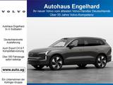 Volvo EX90 ULTRA TWIN MOTOR 7-SITZ AWD MY25 - Volvo EX90 Gebrauchtwagen