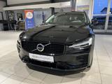 Volvo V60 T6 Plus Dark Recharge AWD ACC Pano AHK 360° - Volvo V60