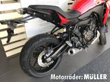 Yamaha Tracer 7 Sonder-Aktion,  Modell 2023 - YAMAHA MOTORRAD