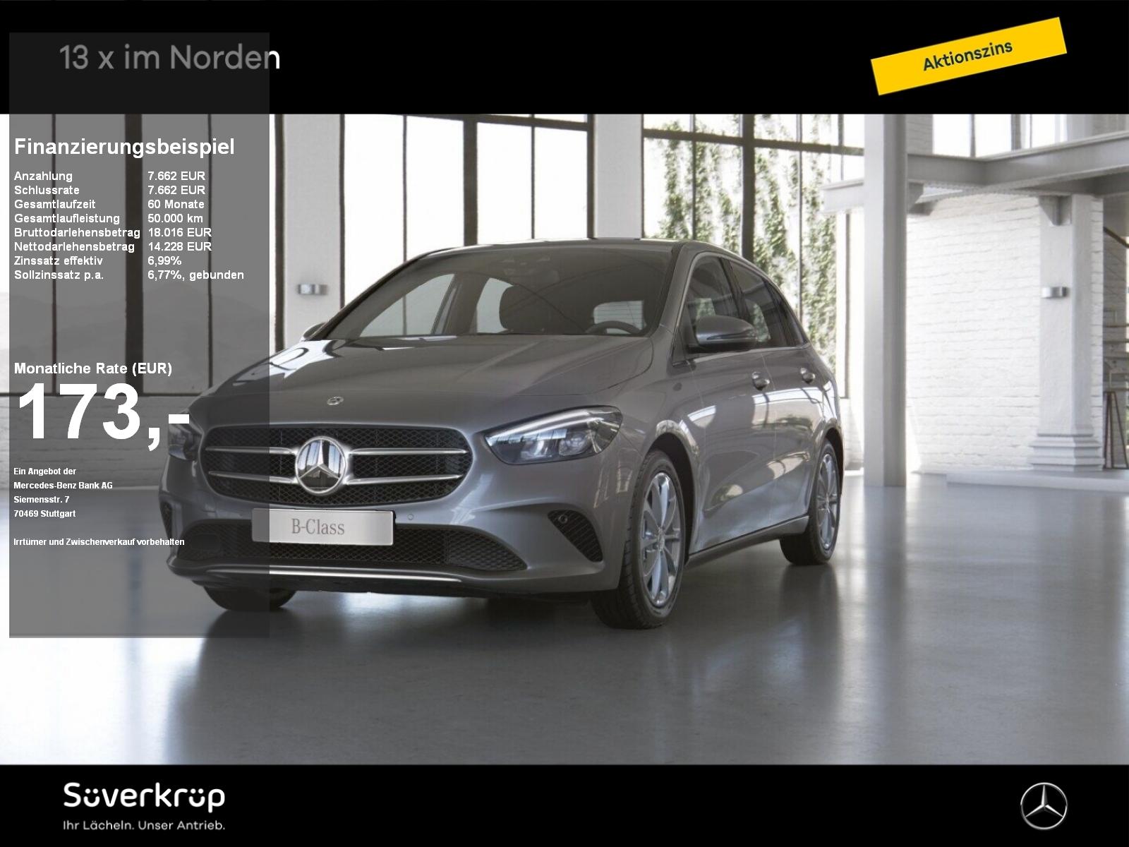 Mercedes-Benz B 200 PROGRESSIVE AHK SPUR PDC SHZ