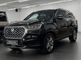 Ssangyong REXTON 2.2 Diesel e-XDi 220 Sapphire AHK 3,5t! - Ssangyong REXTON: 3.2