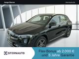 Mercedes-Benz EQA 250 AMG Line/Kamera/LED/Navi/Totwinkel/MBUX - Mercedes-Benz EQA Gebrauchtwagen in Berlin