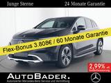 Mercedes-Benz EQE 350 4M SUV ElectricArt RFK GUARD 20" Magnoli - gebrauchte Mercedes-Benz EQE SUV aus dem Jahr 2023